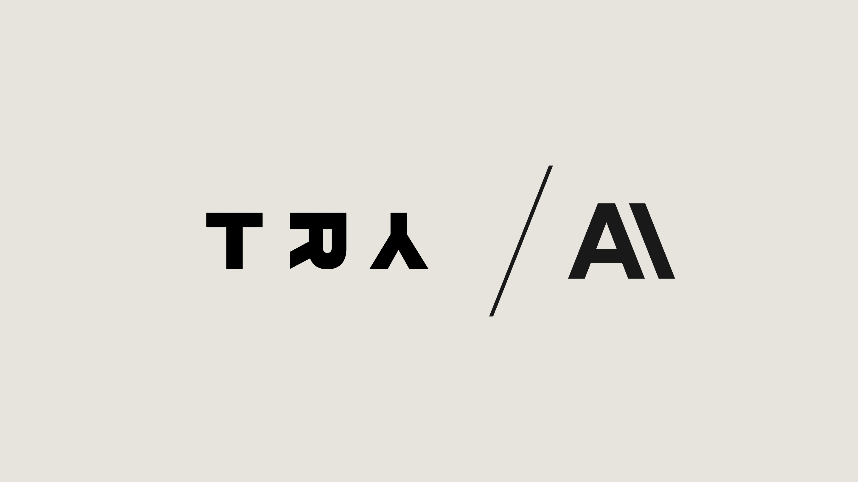 Try + Anthropic logo lockup