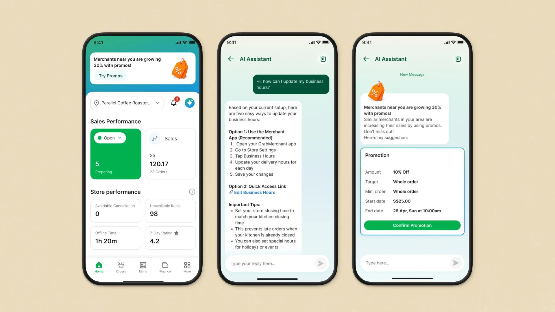 Grab product screen